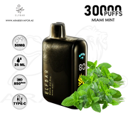 vape in uae, vape in abudhabi, buy vape